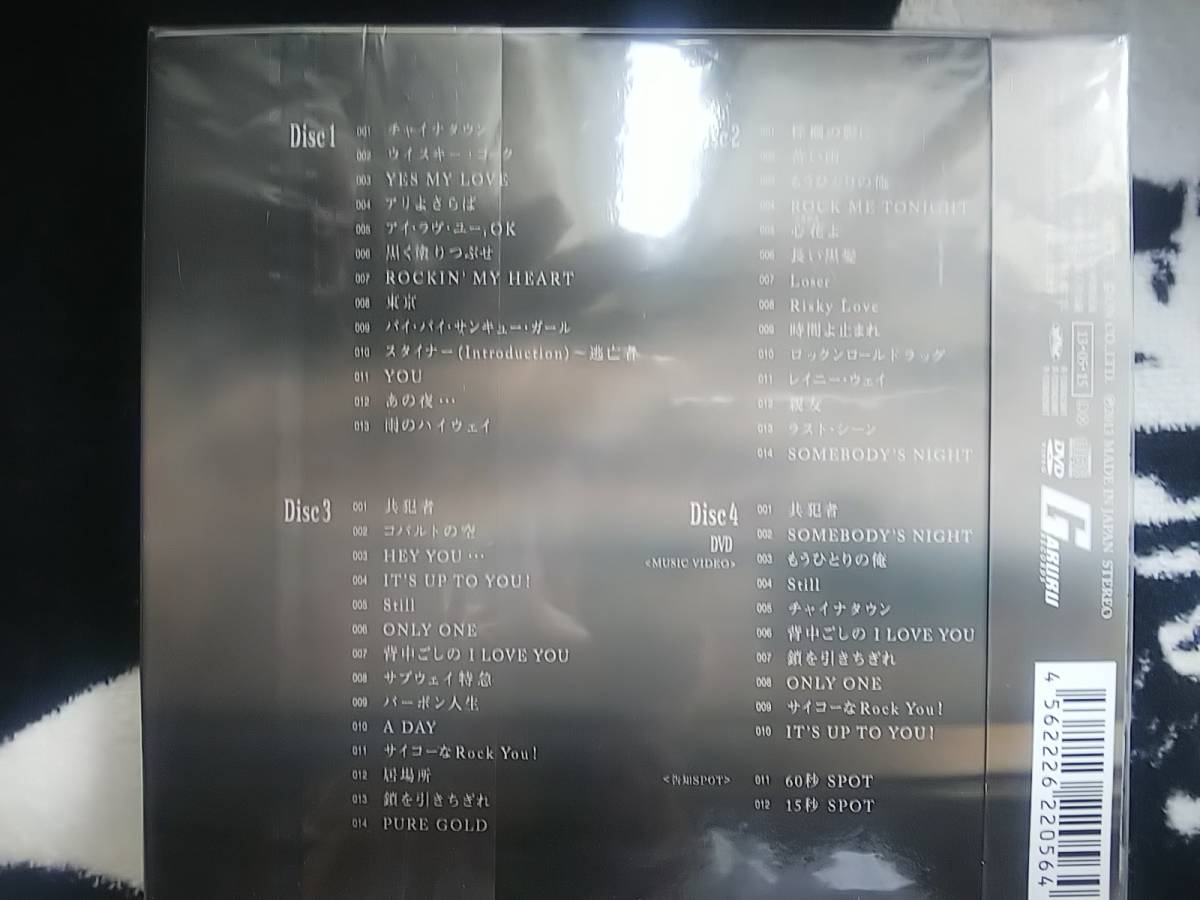 ★矢沢永吉★ 新品 未使用 3CD＋1DVD　ALL TIME BEST ALBUM_3