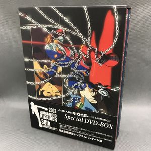 キカイダー アニメの値段と価格推移は 181件の売買情報を集計したキカイダー アニメの価格や価値の推移データを公開