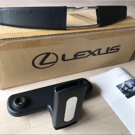 □新品未使用未開封□ レクサス LEXUS 純正『本革インルームハンガー