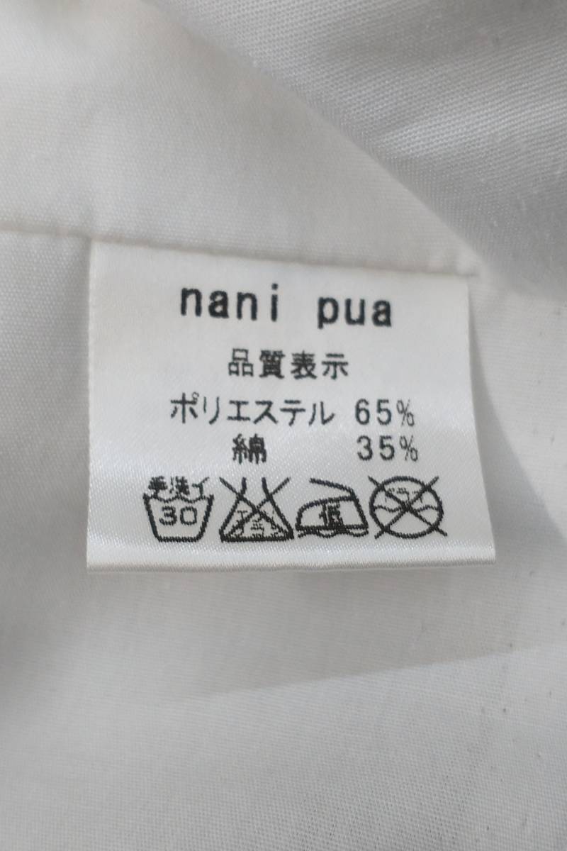 nani pua ナニプア 黒 ピンク パウスカート フラダンス マウナロア 9