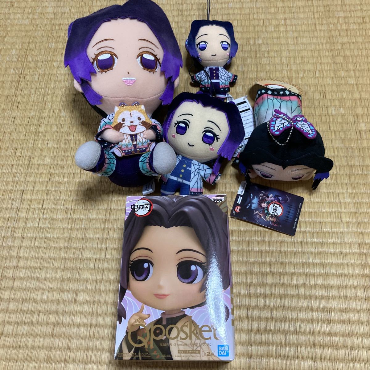 鬼滅の刃 しのぶ ラスカル ぬいぐるみの値段と価格推移は 7件の売買情報を集計した鬼滅の刃 しのぶ ラスカル ぬいぐるみの価格や価値の推移データを公開