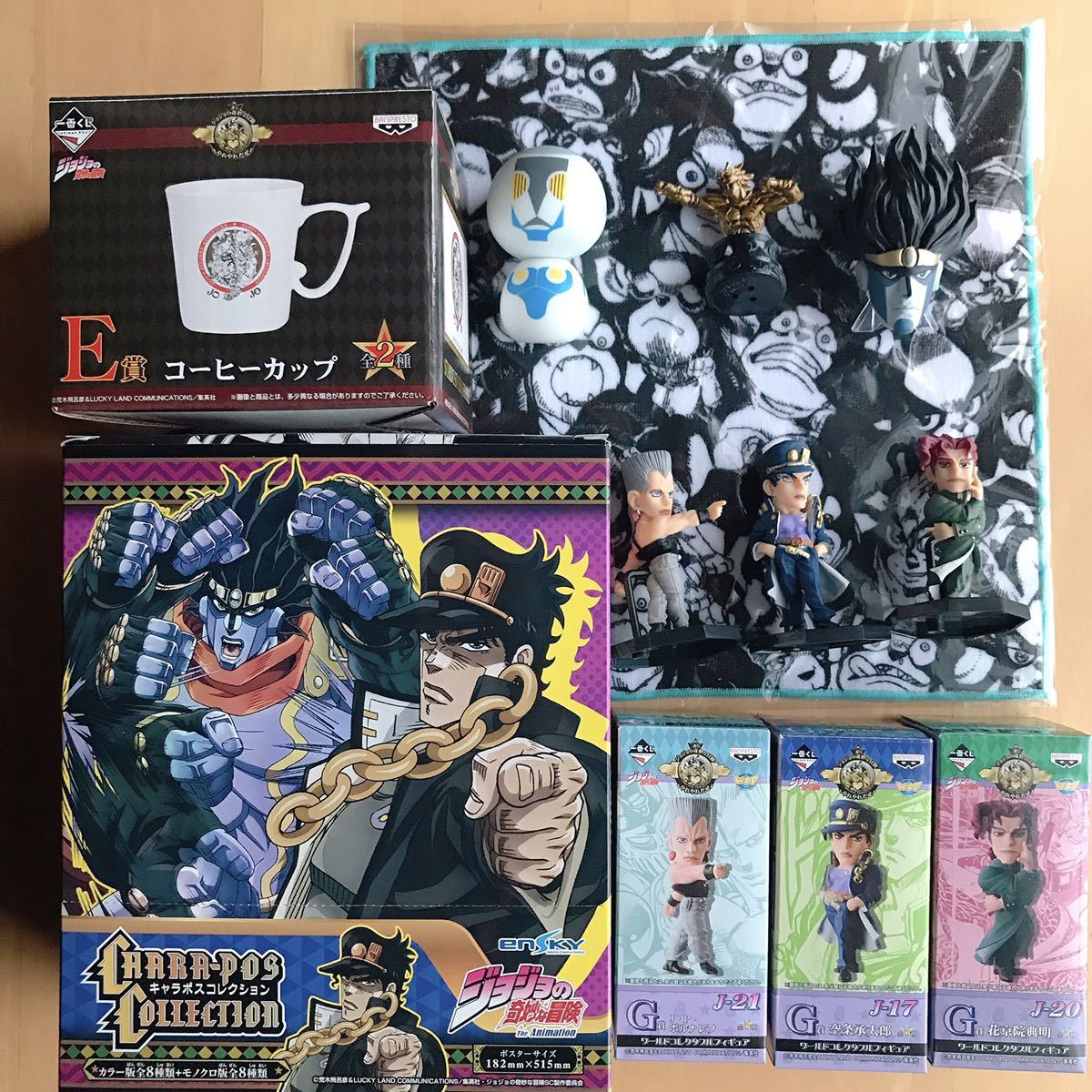 ジョジョの奇妙な冒険 第3部 一番くじ ワールドコレクタブルフィギュア 