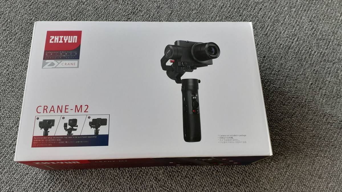 M2 Zhiyun Crane Gimbal 3-Axis Compact for Cameras zhiyun ZHIYUN 