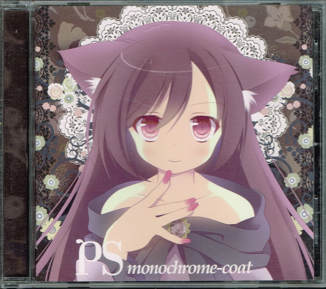 Less レス Cd Izna めらみぽっぷ アレンジ サリー 同人 東方project 茶太 送料無料 女性が喜ぶ サリー