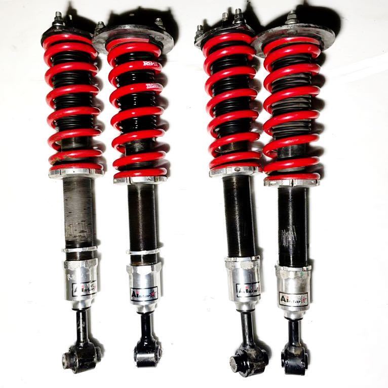 18 200 210 系 クラウン マジェスタ IS 250 350 マーク X GS 車高調 RS-R