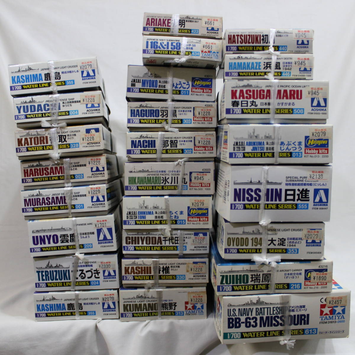 りますので ヤフオク! 未組立 アオシマ... - ができない