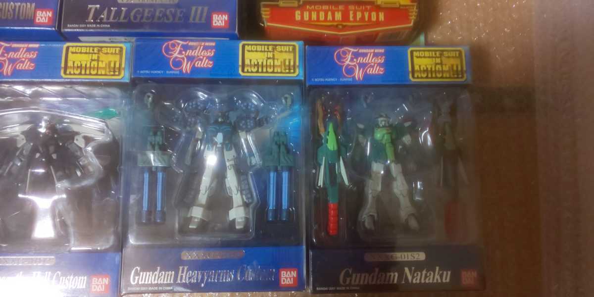 MIA モビルスーツインアクション ガンダムW ウイングガンダム ゼロ 