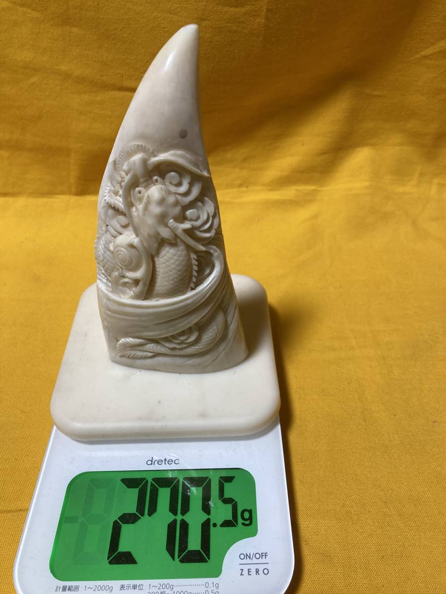 希少◇くじらの歯◇彫刻◇在銘:玉峰◇登り龍◇置物◇270.5g◇高さ14.5