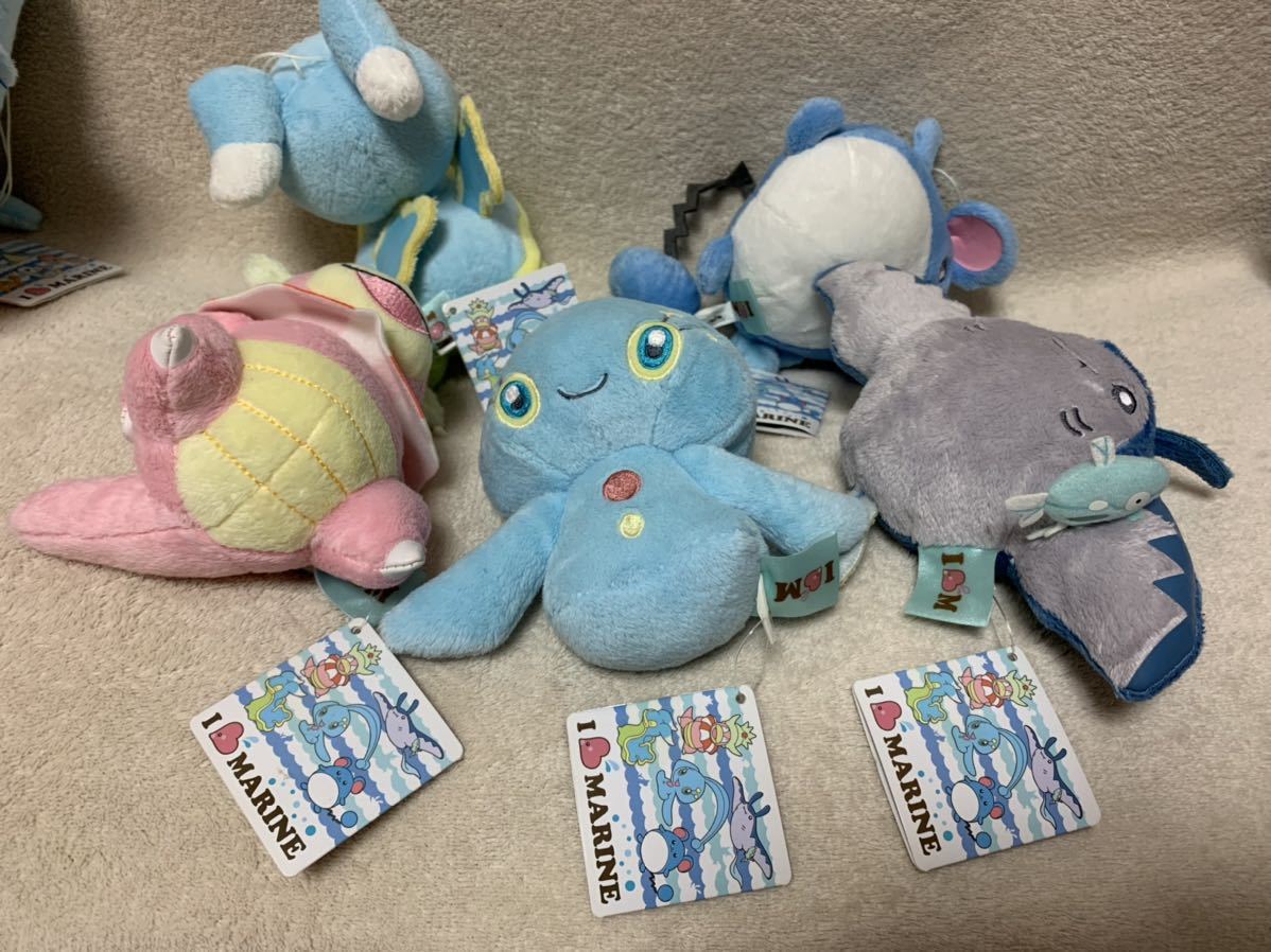 ポケモン I LOVE MARINE ぬいぐるみ 8種セット Yahoo!オークション - I