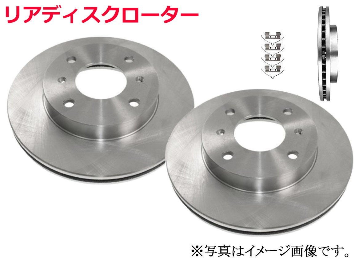E51 エルグランド ME51 MNE51 NE51 日産 フロント | オルタネーター ロアアーム 中期 0 ME51⁄MNE51⁄E51 ヘッドライト 純正 エルグランド型式：CBA-MNE51（日産）のクルマカタログ｜中古車の