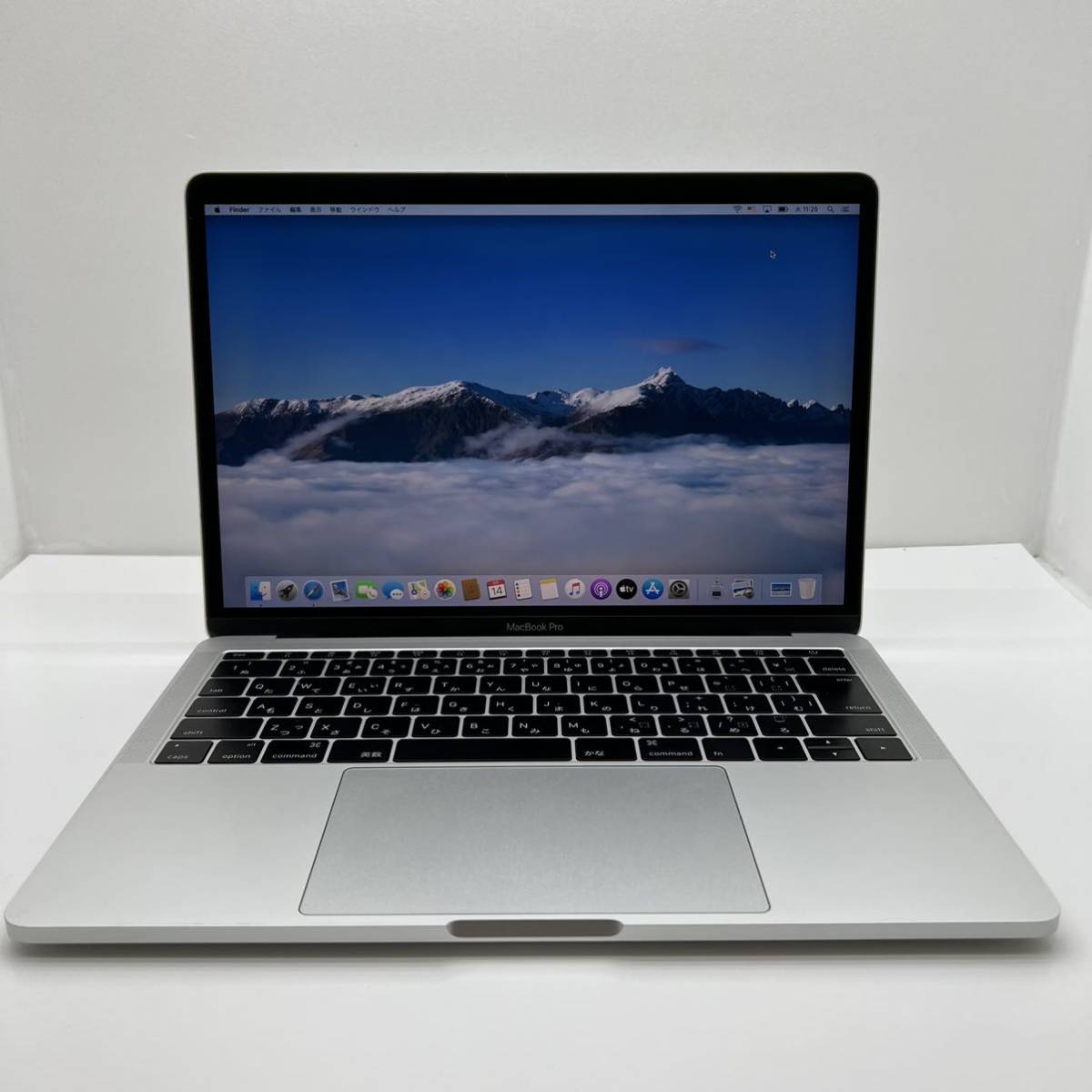 MacBookPro Core i5 256GB A1708 即使用可能
