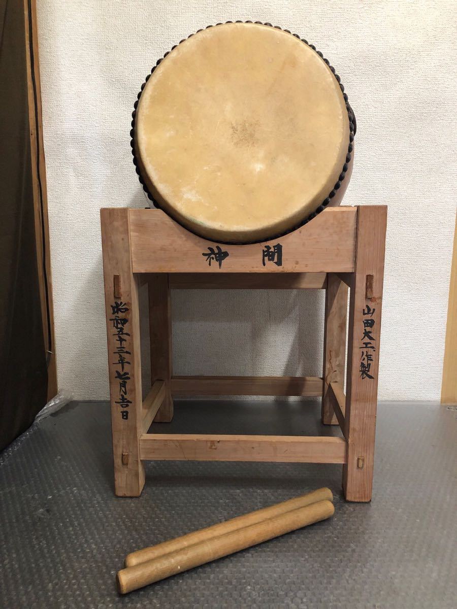 和楽器】和太鼓 松島太鼓店/平置き台文字有◇古道具(長胴太鼓)｜売買