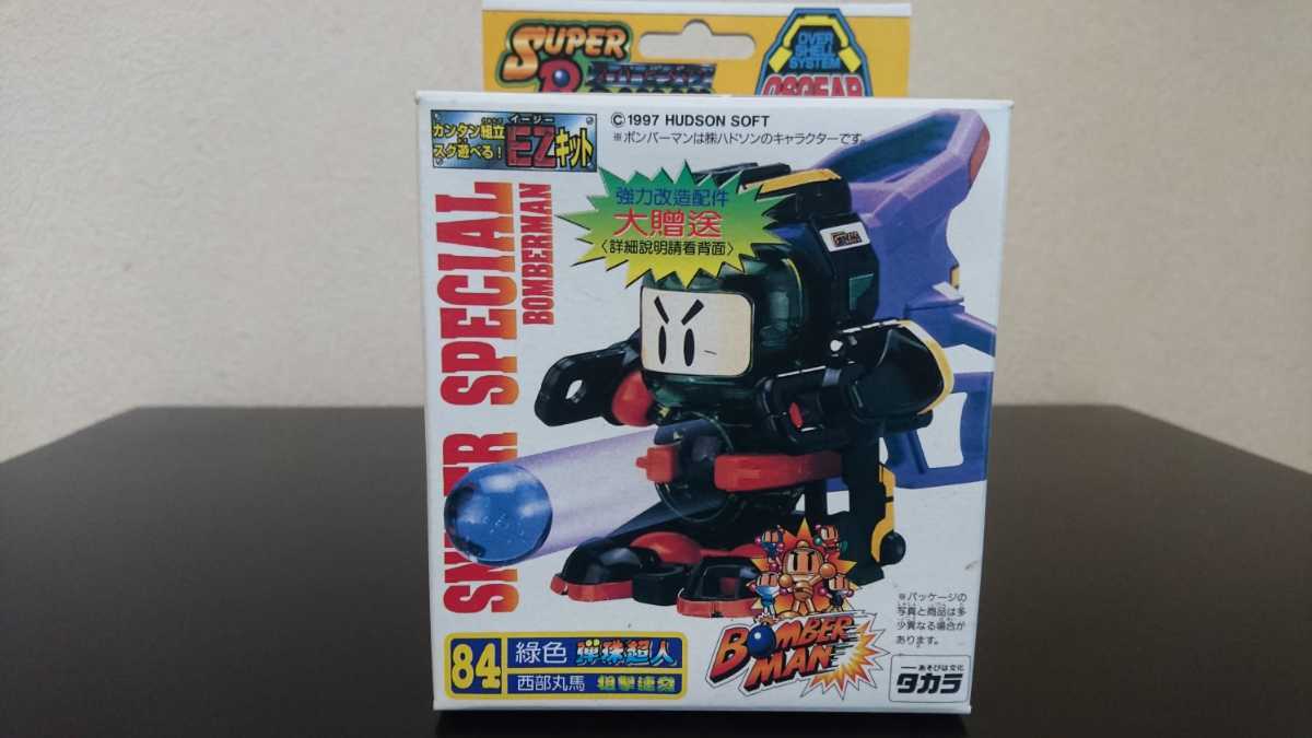 スーパービーダマン 限定 6セット 未組み立て スーパービーダマン 新品