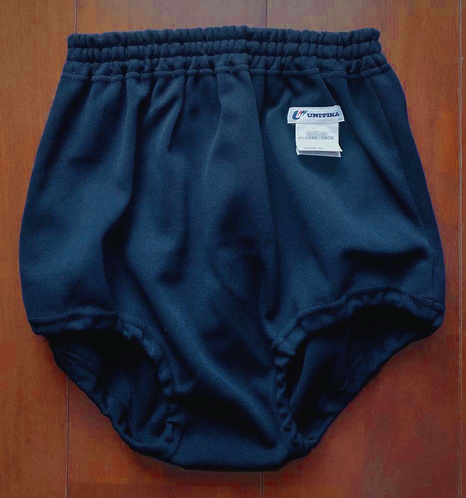 ☆女子高校生/女子中学生体操服☆ユニチカ UNITIKA女子体育用ブルマー