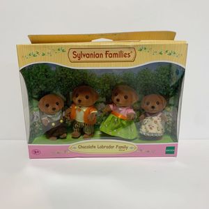 46 割引ブラウン系 限定セール 14 超レア シルバニアファミリー 犬のお母さんと冷蔵庫 海外版 その他 おもちゃ ホビー グッズブラウン系 Pumpkinranch Com