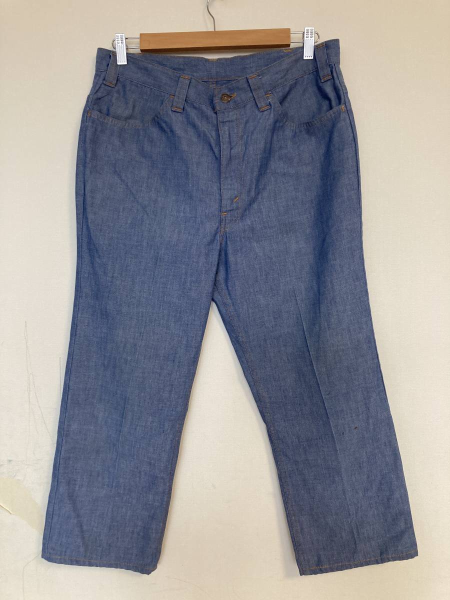 70s ビンテージ Levis リーバイス 546 BIGE シャンブレー パンツ 