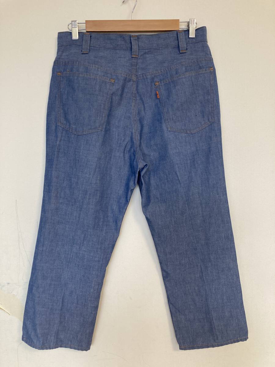 70s ビンテージ Levis リーバイス 546 BIGE シャンブレー パンツ 