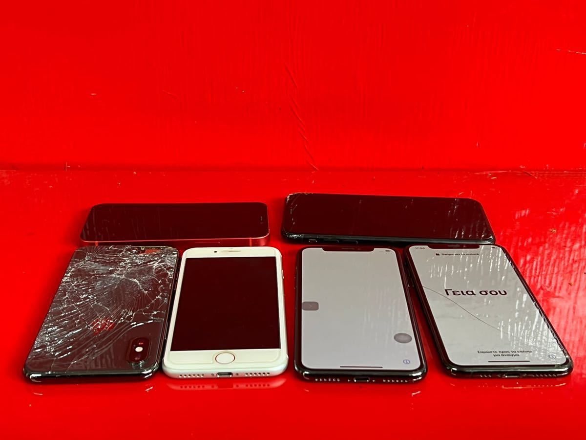 iPhone まとめ売り 6点 iphone12 mini / iPhone XR / iPhone X 