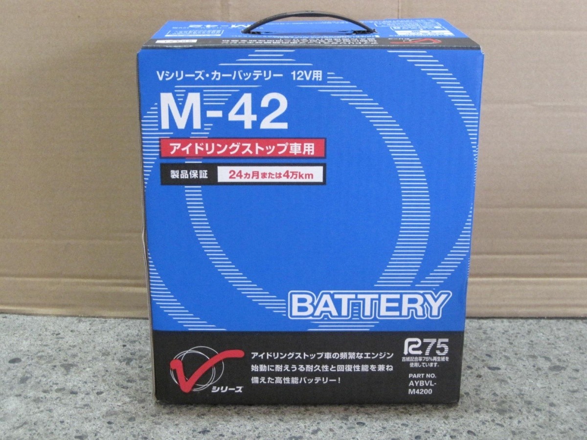 FORCE VICTORY | エネオス ENEOS 60B19L⁄60B19R バッテリー 