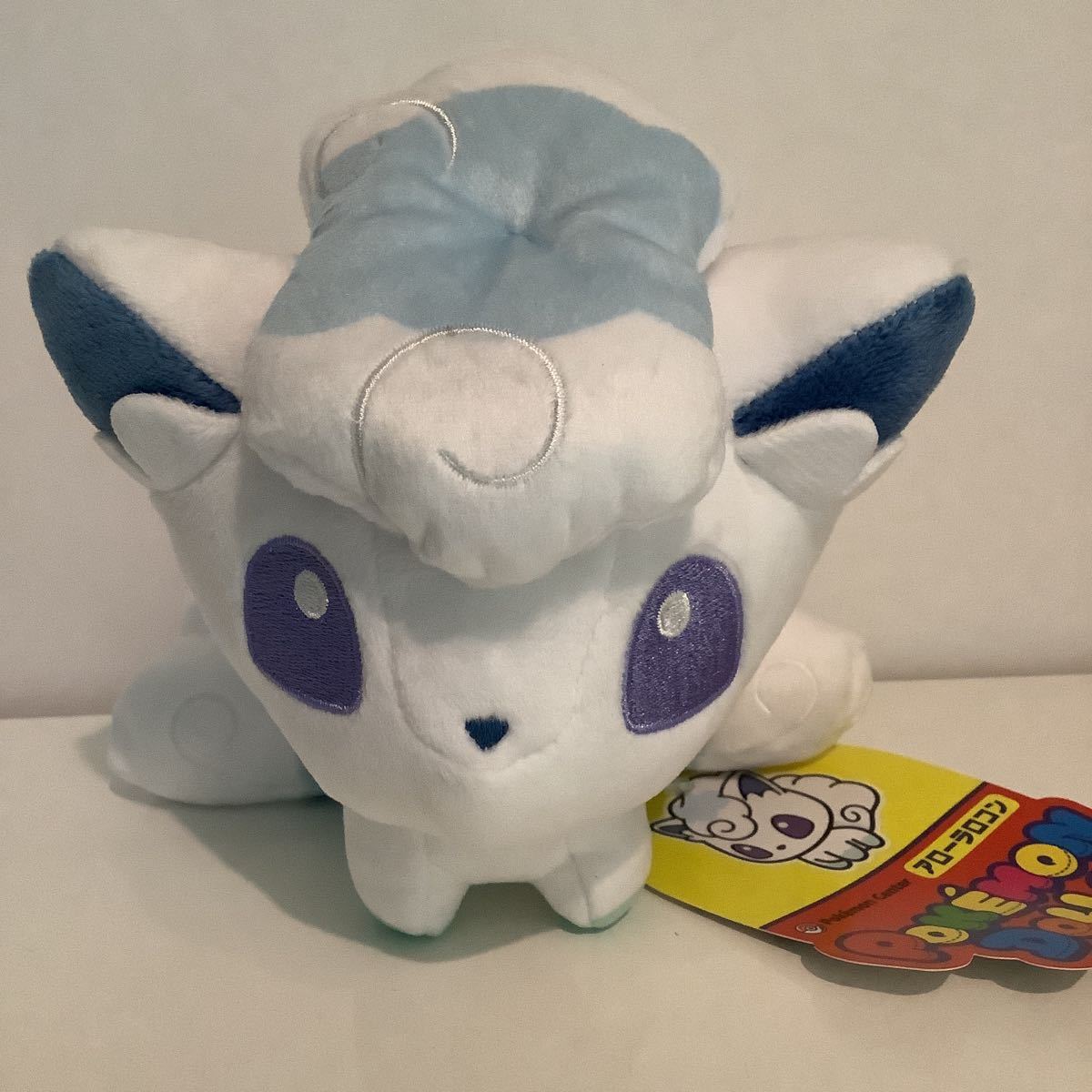 ポケモンセンター ポケモンドールズ アローラロコン 17 ぬいぐるみ ポケモン ポケットモンスター 売買されたオークション情報 Yahooの商品情報をアーカイブ公開 オークファン Aucfan Com