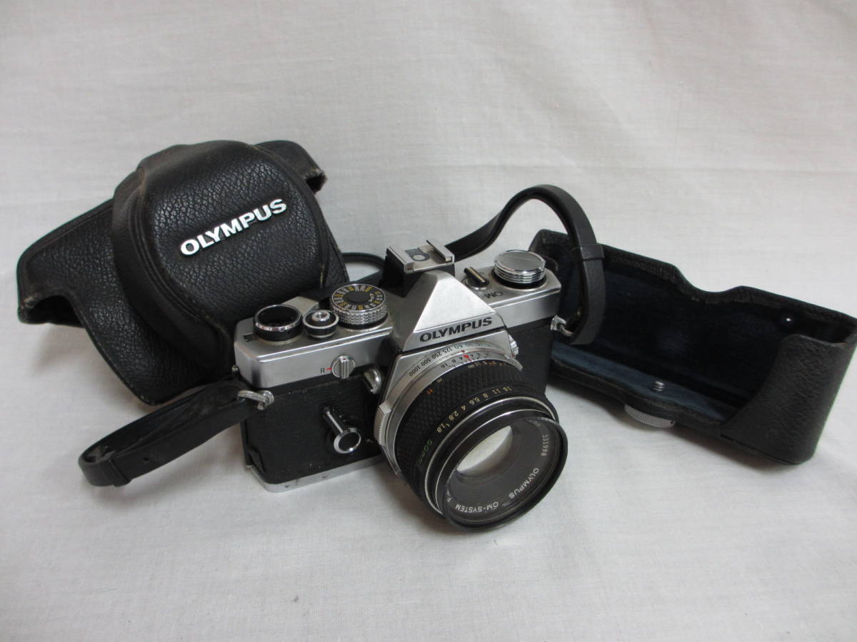 OM-1 OLYMPUS フィルムカメラ まとめて セット OM-2N オリンパス OM