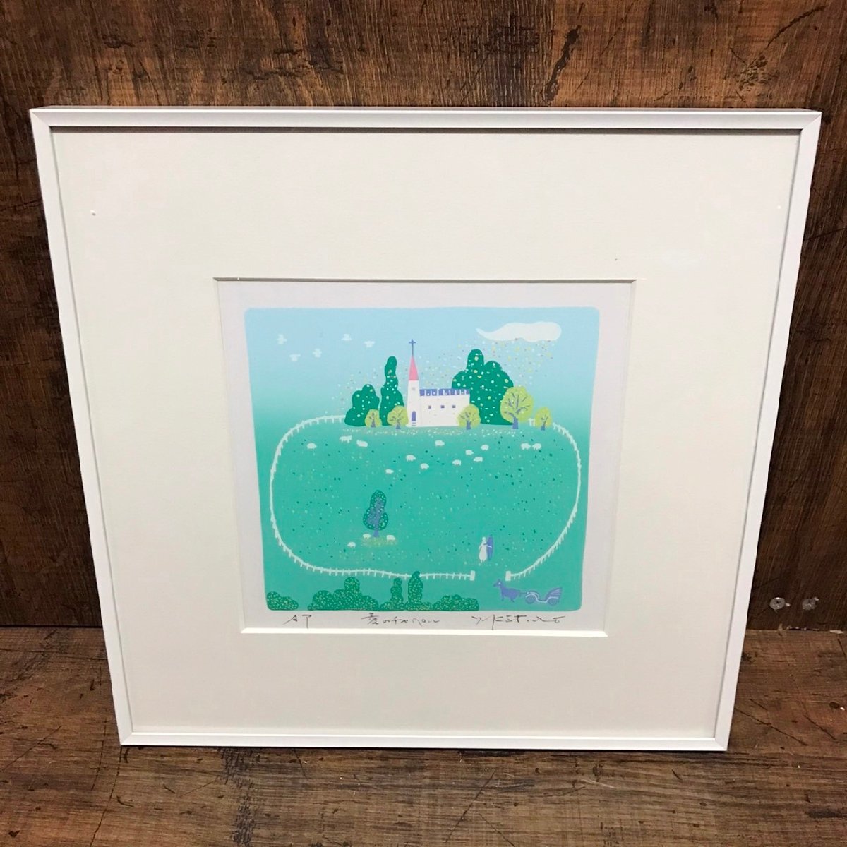 ■送料無料■ 吉岡浩太郎 シルクスクリーン チャペル AP サイン入り 額装 30.5cm×30.5cm　/SR7