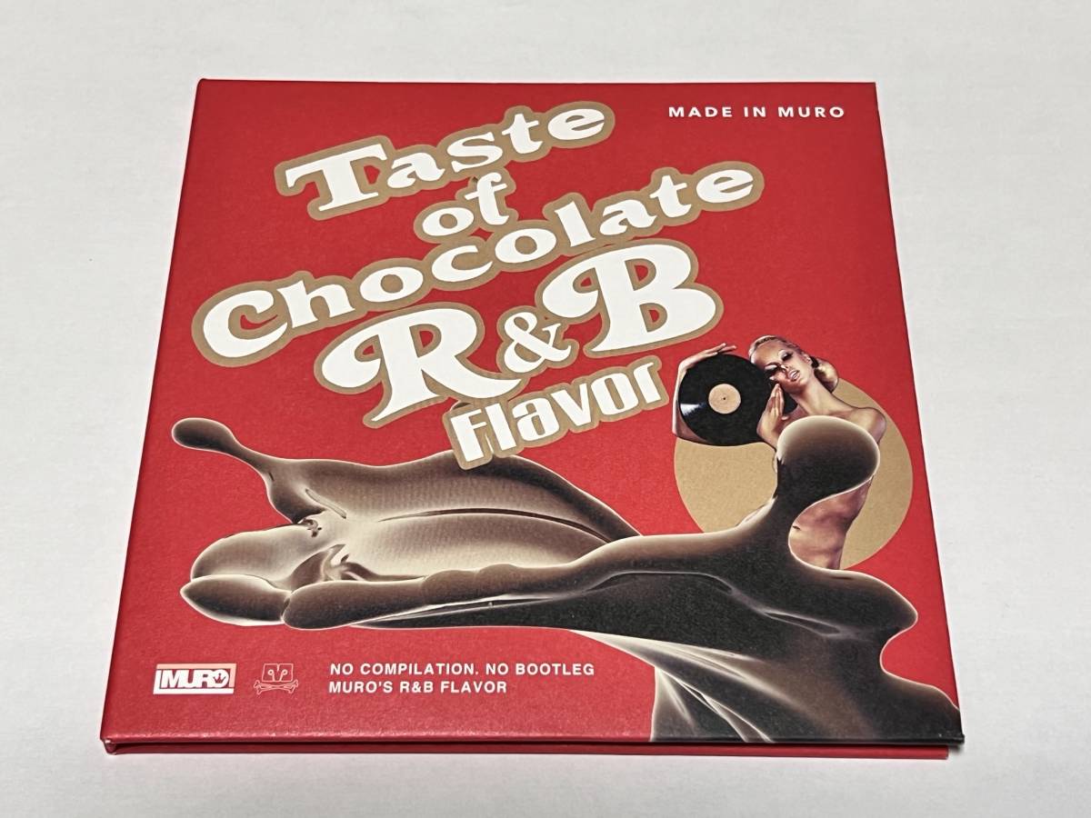 R&B Chocolate OF TASTE CHOCOLATE – of MURO Taste FLAVOR Of