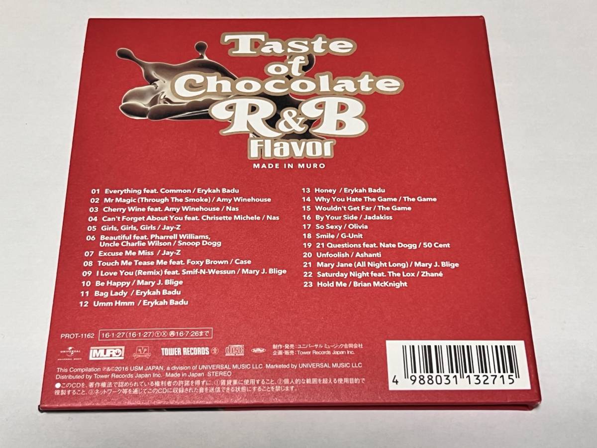 R&B Chocolate OF TASTE CHOCOLATE – of MURO Taste FLAVOR Of