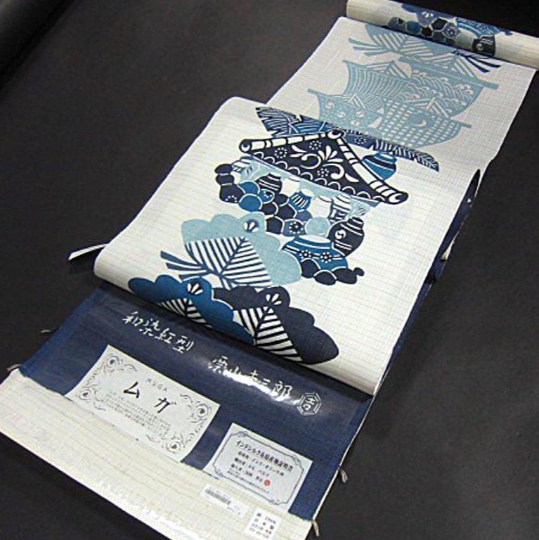 夏物 新品未仕立 インドシルク ムガ 栗山吉三郎 和染紅型 九寸名古屋帯  