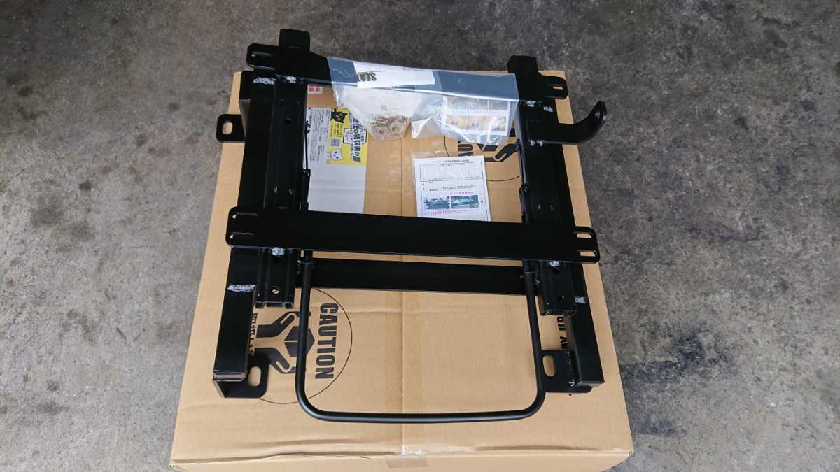 超激得，人気 即納 スズキ ジムニー カワイ製作所 シートレール 右側 JB23W JB33W ジムニーシエラ レカロ S018R IS84(スズキ用)｜売買されたオークション情報、yahooの商品情報をアーカイブ公開 - オークファン スズキ用