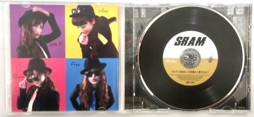 Sram ゴキゲンradio 天井裏から愛を込めて Linq11 005 帯付き 森山達也 渡辺圭一 The Mods Heatwave Angie Moon Beam インディーズ 売買されたオークション情報 Yahooの商品情報をアーカイブ公開 オークファン Aucfan Com Sram ゴキゲンradio 天井裏から愛を込めて Linq11 005 帯付き 森山達也 渡辺圭一 The Mods Heatwave Angie Moon Beam インディーズ 売買されたオークション情報 Yahooの商品情報をアーカイブ公開 オークファン Aucfan Com