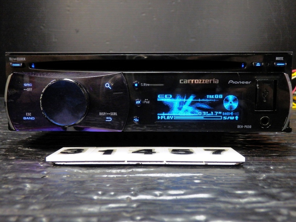 DEH-P650 - CD Car CDプレーヤー Carrozzeria Pioneer カロッツェリア