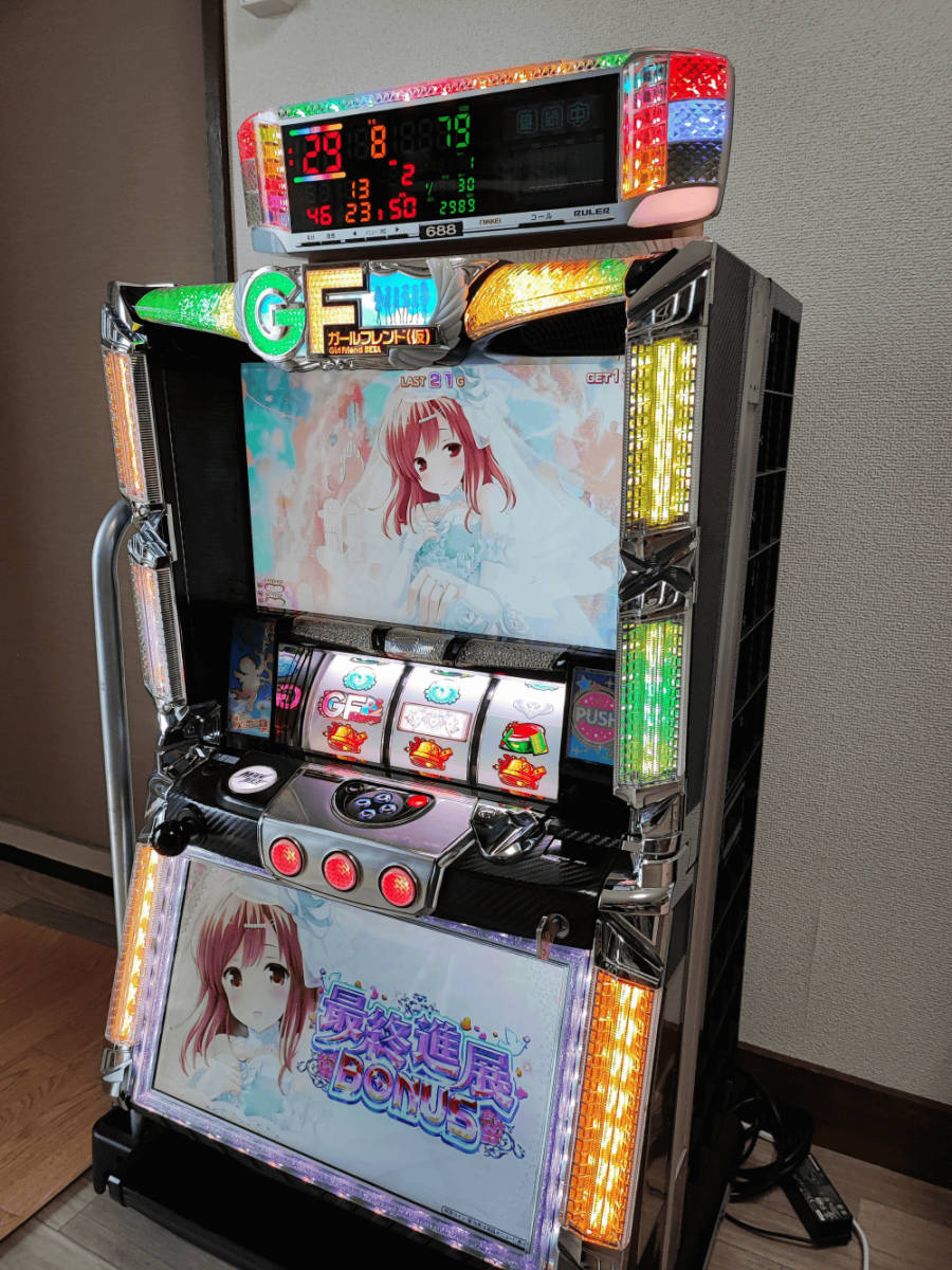 人気定番，正規品】 パチスロ ガールフレンド(仮) ～聖櫻学園メモリアル～ 実機 コイン不要 家庭仕様