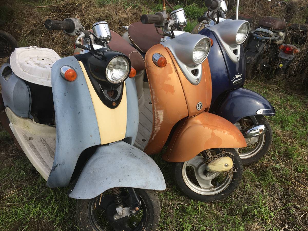 ヤマハ ビーノ セット 2サイクル レストアベース車 和歌山〜(ヤマハ 