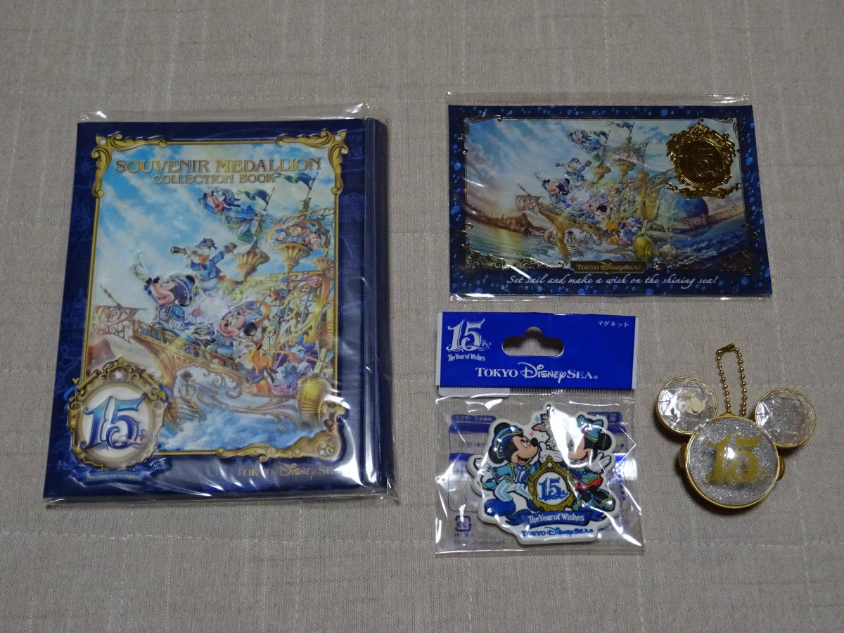 東京ディズニーシー Tds 15周年 スーベニアメダルケース コレクションブック ポストカード マグネット ディズニー ディズニー 売買されたオークション情報 Yahooの商品情報をアーカイブ公開 オークファン Aucfan Com