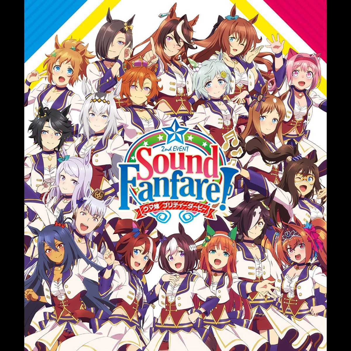 ウマ娘プリティーダービー 2nd Event Sound Fanfare 購入特典シリアルコード 取引ナビ通知 コミック アニメグッズ 売買されたオークション情報 Yahooの商品情報をアーカイブ公開 オークファン Aucfan Com ウマ娘プリティーダービー 2nd Event Sound Fanfare 購入特典シリアルコード 取引ナビ通知 コミック アニメグッズ 売買されたオークション情報 Yahooの商品情報をアーカイブ公開 オークファン Aucfan Com