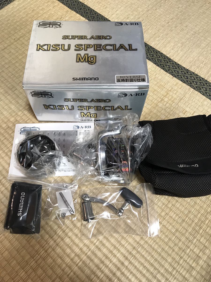 電動丸 シマノ DIGITANA SLS 6000H リール 動作確認済み シマノ電動丸