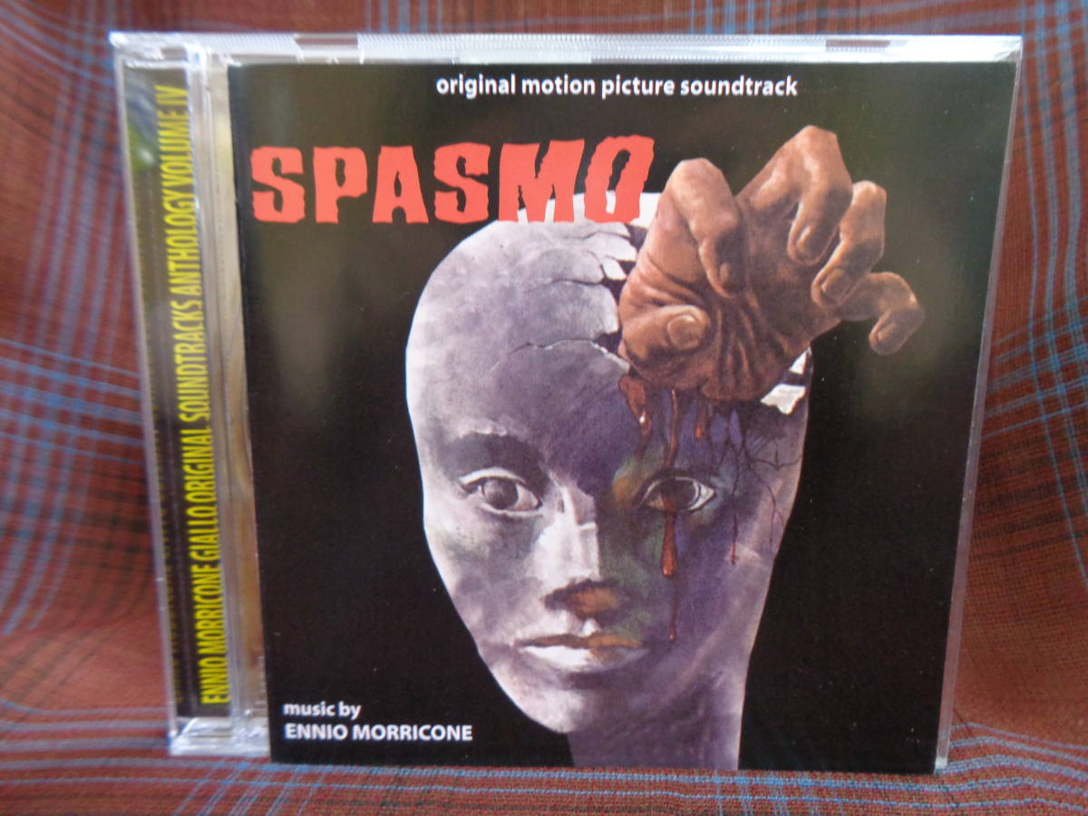エンニオ・モリコーネ - | : Spasmo ⁄ Morricone (LP) ミュージック