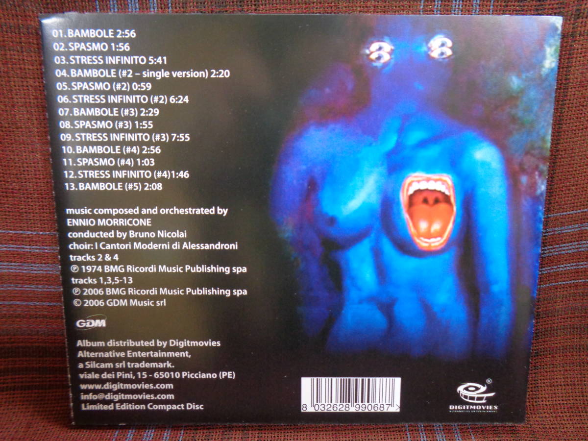 エンニオ・モリコーネ - | : Spasmo ⁄ Morricone (LP) ミュージック