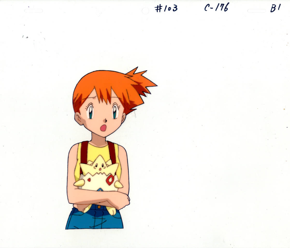 ポケットモンスター セル画・原画セット(は行)｜売買された 