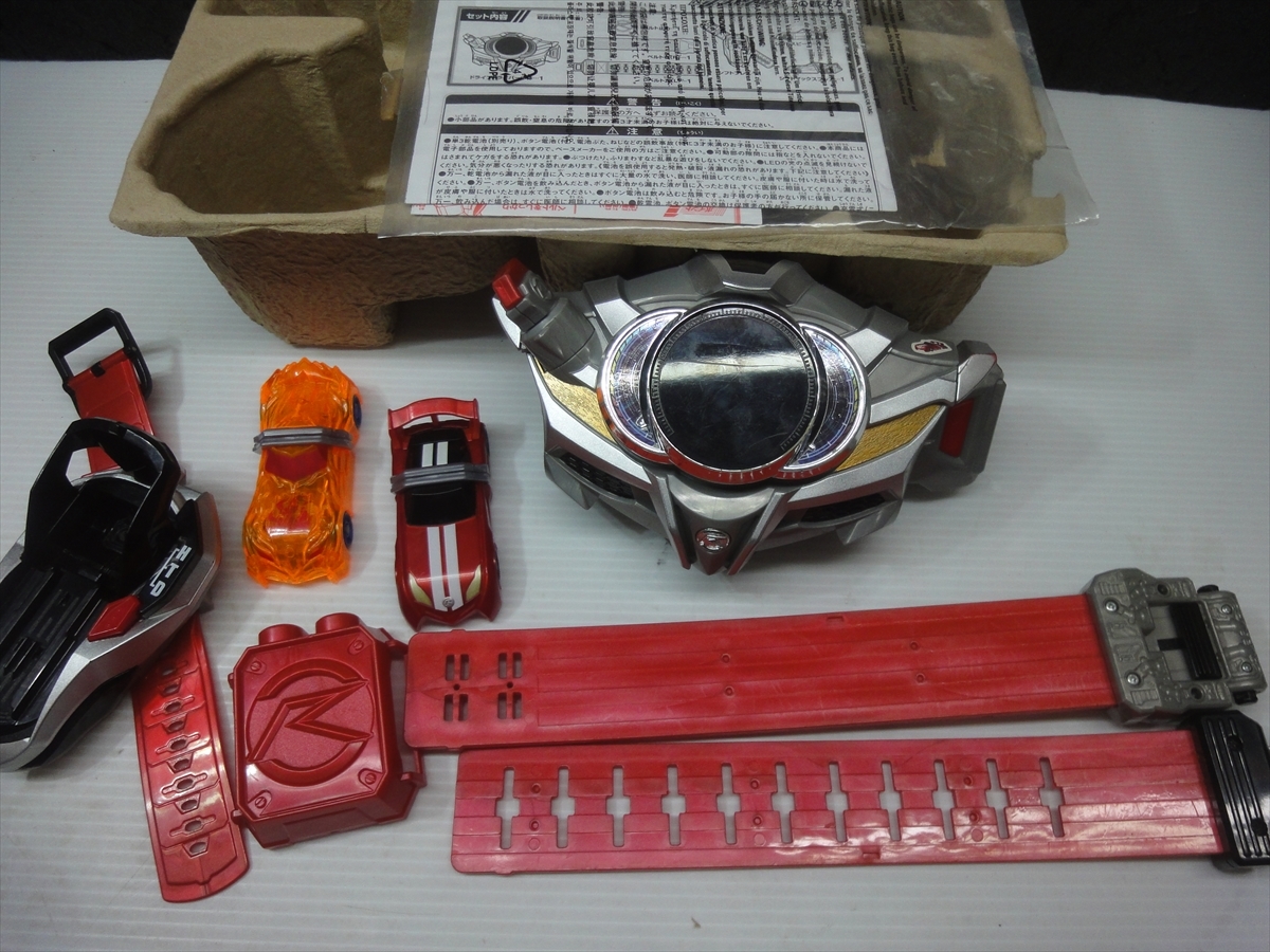 ヒーローごっこ、格闘 D17-1A2609/仮面ライダー ゴースト・ドライブ・エグゼイド・ビルド 変身ベルト/シフトカー/シフトブレス/ガシャット/フルボトル ※沖/離×