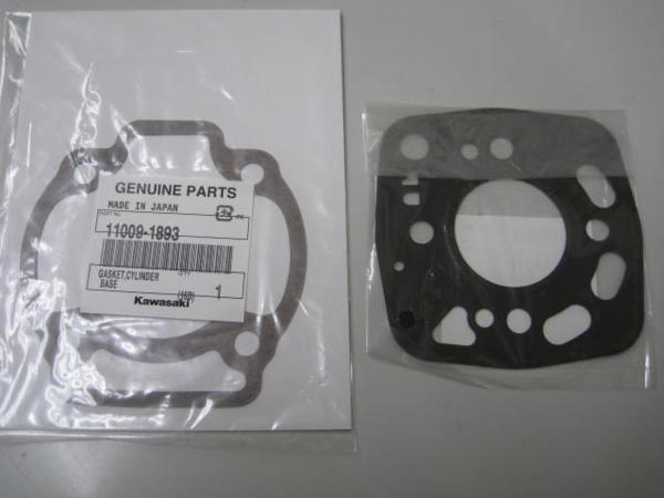 CB1300SF ホンダ 純正 | エンジンカバー MAZ バイク 部品 SC54 sc54