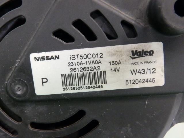 セレナ オルタネーター ダイナモ MR20DD 日産 C26 DBA-FC26 23100-1FC1A オルタネーター&frasl;ダイナモ Valeo DBA-C26 20S 2310A FC26 DAA-HFC26 オルタネータ異音修理｜グーネットピット