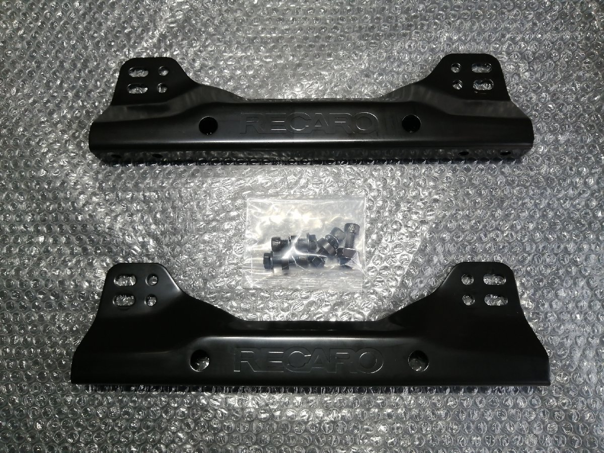 レカロ フルバケットシート レカロシート サイド RECARO サイドステー 