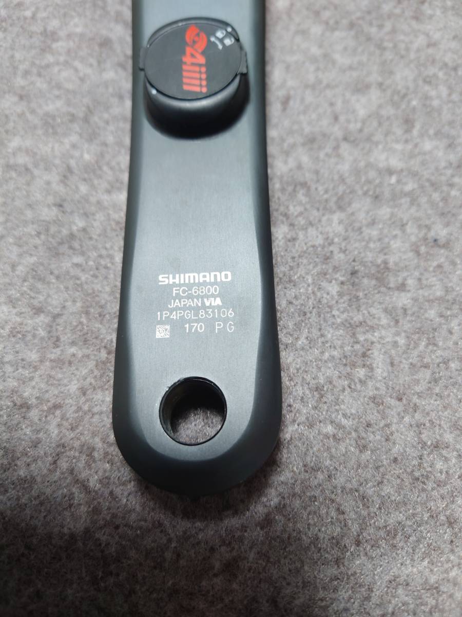 SHIMANO ULTEGRA FC-6800 片側パワーメーター付 SHIMANO ULTEGRA FC-6800 片側パワーメーター付