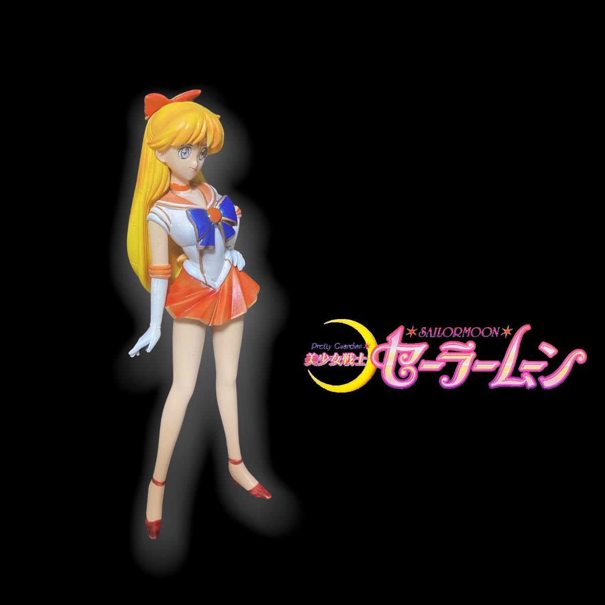 塗装済み 完成品 美少女戦士セーラームーン セーラーヴィーナス ガレージキット ガレキ Sailormoon フィギュア 一番くじ愛野美奈子 美少女戦士セーラームーン 売買されたオークション情報 Yahooの商品情報をアーカイブ公開 オークファン Aucfan Com