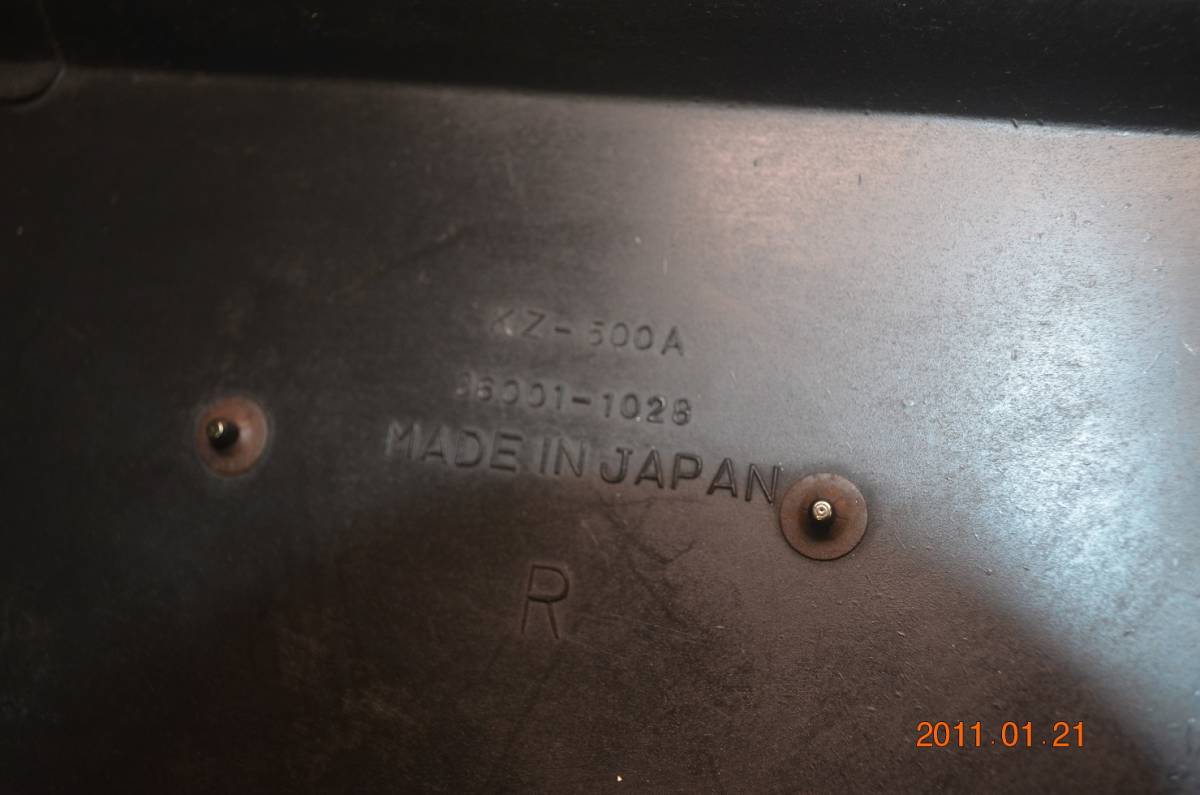 Y22-0532】KAWASAKI Z400FX他用 純正サイドカバー左右セット 中古品