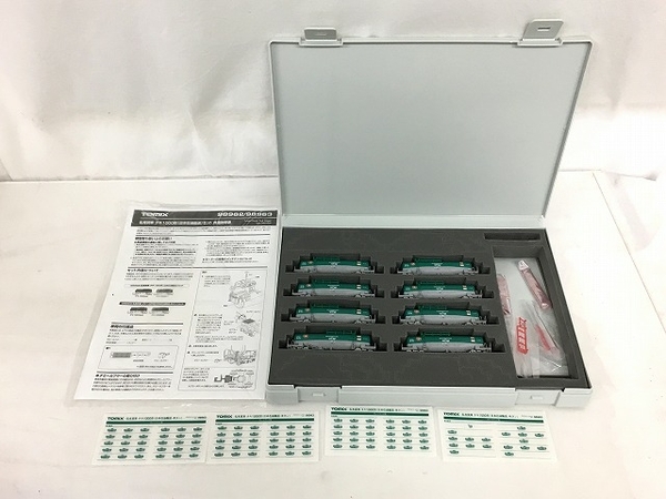 TOMIX 98963 私有貨車 タキ1000形 日本石油輸送 米タン セット 限定品
