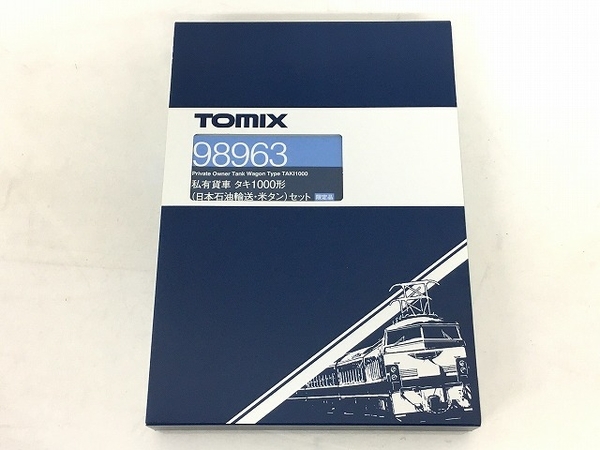 TOMIX 98963 私有貨車 タキ1000形 日本石油輸送 米タン セット 限定品