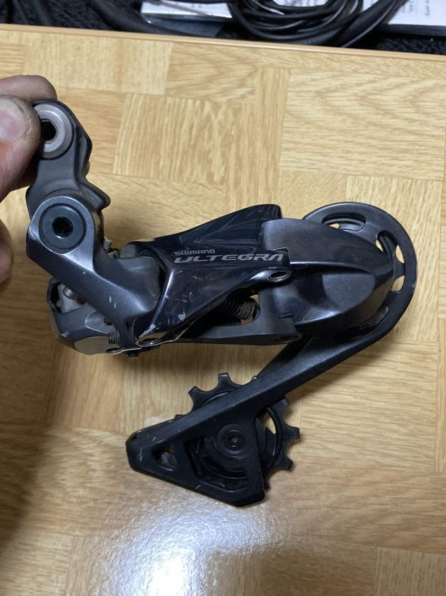 R8070 Shimano Ultrgra コンポセット RDなし Di2 Shimano Ultegra